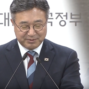 “임은정 감찰” 예고한 윤호중… 첫 조치부터 청장·감찰관 공석