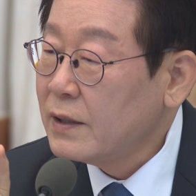 "납 배출 주사 '비타민제'로 속여 투약" 의혹에.. 李 대통령 '격노'