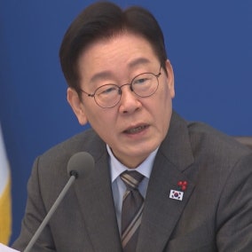 이 대통령 "한미동맹 중요하지만 굴종·사대적 태도 지양해야"