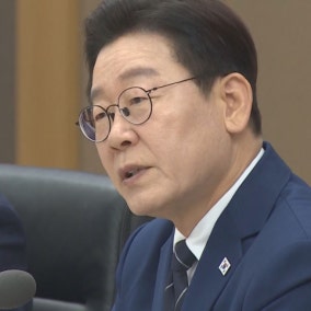 "쓴소리하면 무극파 몰면서" 비판에 李 "억지주장 혹세무민은 말아야"