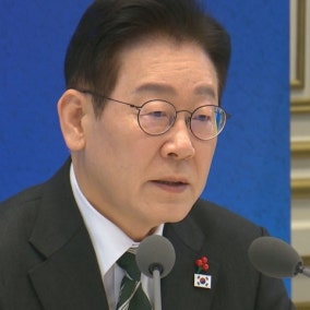 李 대통령 지지율 3주만 반등 37.3%.. "증시 급락에 상승폭 일부 반납"