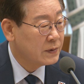 李 대통령 "전작권 반드시 조기 환수.. 충분히 감당  가능"