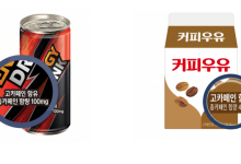 수능 D-30, 카페인 맹신 경계…규칙적 수면이 최선