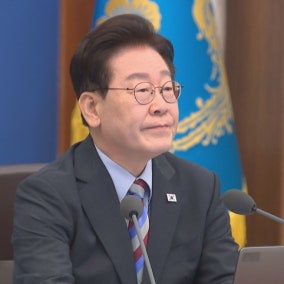 李 지지율 7주 만에 40%선 회복.. 조희대 탄핵 찬성 34%·반대 39%