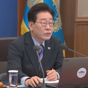 李 지지율 반등 1주 만 35.3%로 다시 하락.. 국힘, 민주당 오차범위 밖 앞서