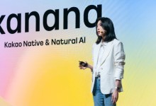 카카오, AI ‘카나나’ 출시 예고…“챗GPT도 없는 기능”