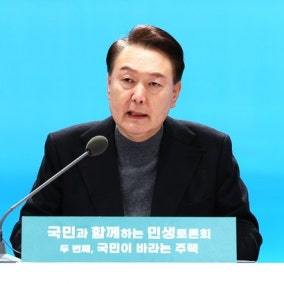 尹 정부가 쏘아올린 재벌 승계 '3개의 화살'