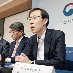 초부자 위한 명백한 감세안 : 상속세 설계의 오류