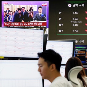 오너만 보는 '거수기 감사' 사라질까 : 3% 룰