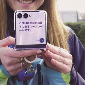 갤럭시 AI 상륙작전…삼성, '애플 아성' 일본 깰 수 있을까