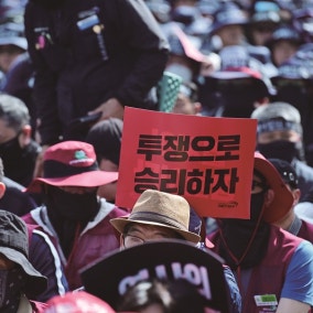 화물연대-BGF리테일 갈등이 남긴 과제…노란봉투법 왜 '회색' 됐나