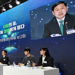 이재명표 '10만청년' 양병론… 청년 고용 가뭄에 단비될까