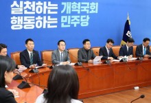 민주 ‘3자 특검’ 발의…대법원장 4명 추천 후 野 2명 압축