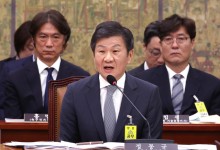 문체부 "축구협회, 국가대표 감독 선임에 수차례 규정 위반"