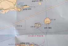 日 여행지도에 독도 ‘일본 땅’ 표기…"명백한 영토 도발"