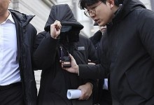 '압구정 롤스로이스 남', 징역 10년 대법 확정