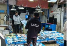 ‘중국산 참소라를 국내산으로’…인천시 특사경, 원산지 표시 위반 19건 적발