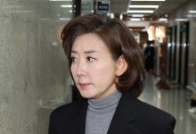 나경원 "연금 개혁, 미래세대 위한 첫 걸음…출산 크레딧트 확대 해야"