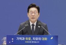 [속보] 李 대통령 지지율 64%…민주 46% 국힘 19% [갤럽]