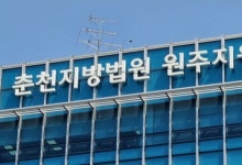 "요구가 많아서"…임신한 아내, '상습 가정폭력'한 30대