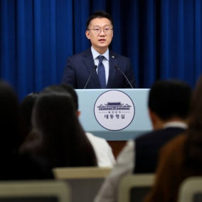 대통령실, '트럼프-김정은 판문점 회동' 가능성에 “북미 대화 지지”