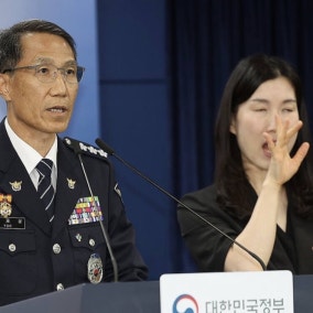 경찰, 잠실 개표소 시위 불법행위 엄정 대응…"흉기·집단폭행 현행범 체포”