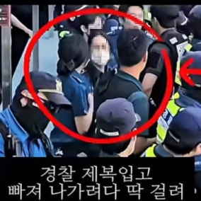 “선관위 직원, 경찰로 둔갑시켜 탈출”…허위영상 유포 유튜버 검거