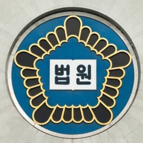 ‘투표지 부족 사태’ 국조 방해·경찰 폭행 60대 구속