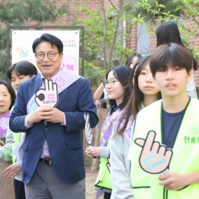 도성훈 인천교육감, “중단 없는 교육 행정 진정한 학생성공시대 열 것”