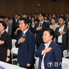 개원 경기도의회, 첫 날부터 정면 대치…의장·부의장 민주당 독식 유력