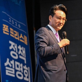 안민석 “스마트폰은 학생에게 술·담배와 같아”…폰 프리 스쿨 추진 본격화