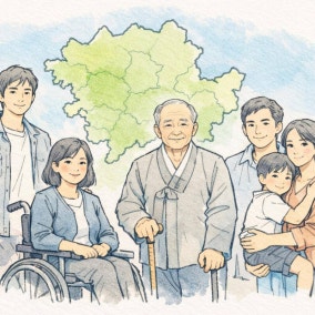 불평등·고립 해소 ‘특명’… 도민 삶 변화 이끌어야