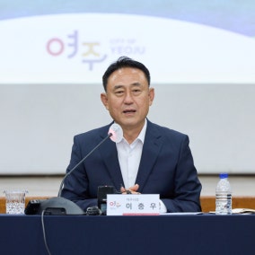 여주시, 민선 9기 첫 행보…원도심 살리고 어르신 돌본다