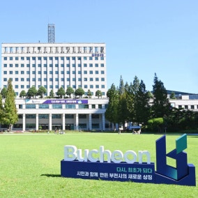 ‘빚 늘고 곳간은 얇아지고’…민선 9기 조용익 부천시장, 재정 안정 해법 찾을까