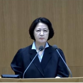 추미애 “재정위기, 도의회와 머리 맞대겠다”