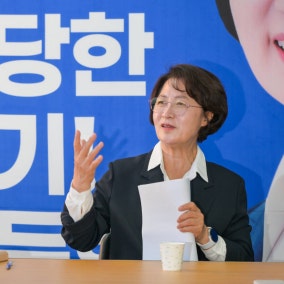 삼성 평택캠퍼스 용적률 완화 검토…추미애, 반도체 투자 지원 속도전