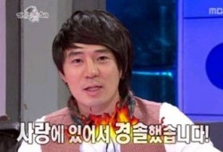 20090304183023_5_%5bW250%5d.jpg?type=w54