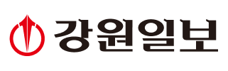 강원일보