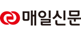매일신문