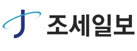 조세일보 조세일보