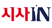 시사IN
