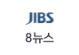 JIBS 8