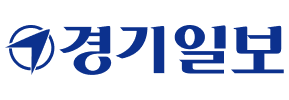 경기일보