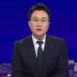 류병수 기자